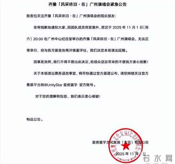 黄安说出62岁音乐人屠颖去世原因，不是因疾病，而是因为一个习惯