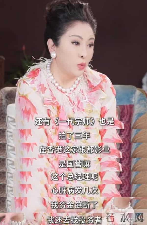 大瓜不断！白百何再次发文却只字未提王传君，向太连曝王家卫劣行