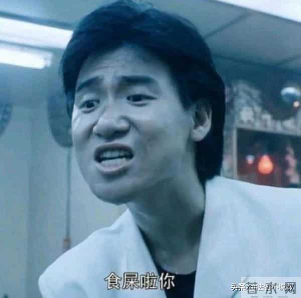 陪玩陪睡只是冰山一角,继王晶后,王家卫录音曝出多人“真面目”