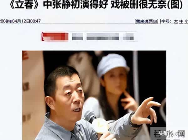 59岁蒋雯丽现状，定居英国，又瘦又老，网友惋惜：一代女神也老了