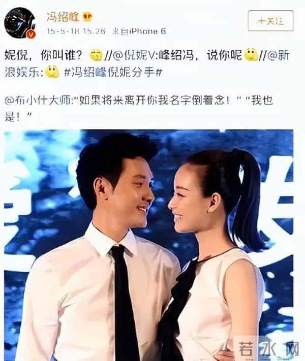 王家卫录音爆出后，靠男人“上位”的倪妮，打了一场漂亮的翻身仗