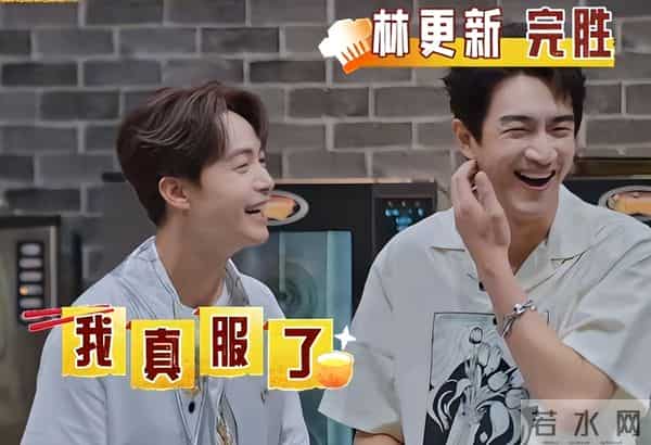 马天宇带着两筐土鸡蛋录制节目，林更新毒舌调侃：你自己孵化的？