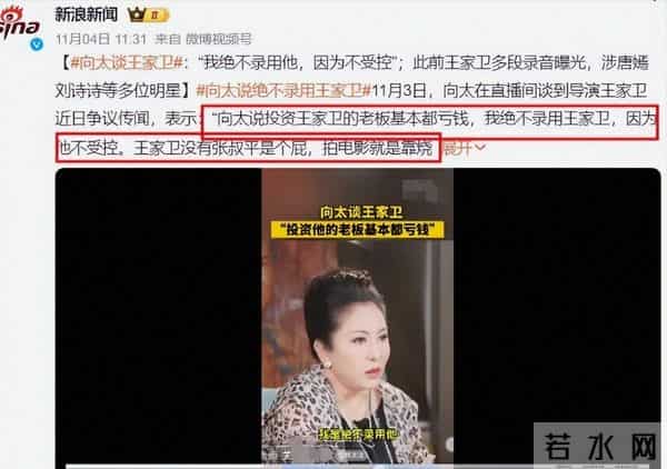 陪玩陪睡不过开胃菜,袭警、吮手指、集体嫖娼,一件比一件荒唐!