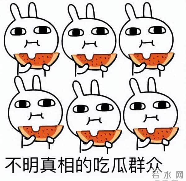 仅7天就曝出5大瓜！官宣离婚、承认插足、一线女星被抓，全是大瓜