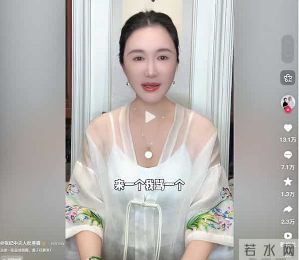 一手好牌打的稀碎,74岁的张纪中遭到“反噬”,如今下场大快人心