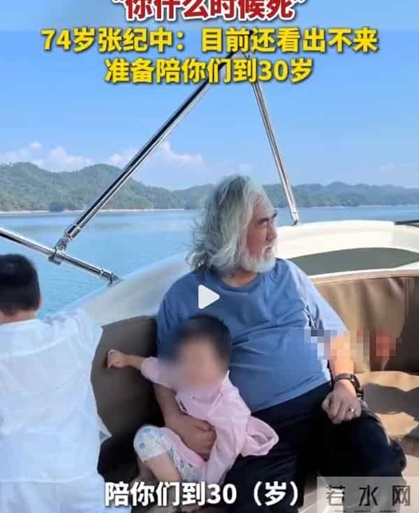 一手好牌打的稀碎,74岁的张纪中遭到“反噬”,如今下场大快人心