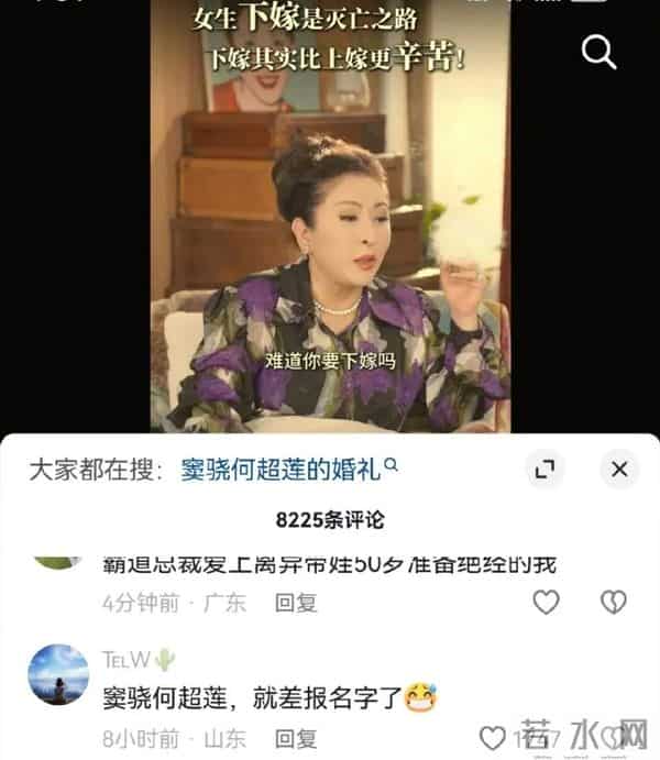 窦骁被传婚变后首次现身,手上婚戒显眼,依旧是何超莲帅气的老公