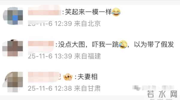 吴彦祖晒47岁老婆素颜合照,惊呆网友!原来他们15年前就已分床睡