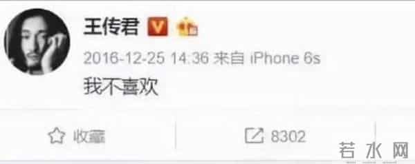 录音风波仅6天，央视"出手"又添一把火，彻底撕下了秦雯的体面