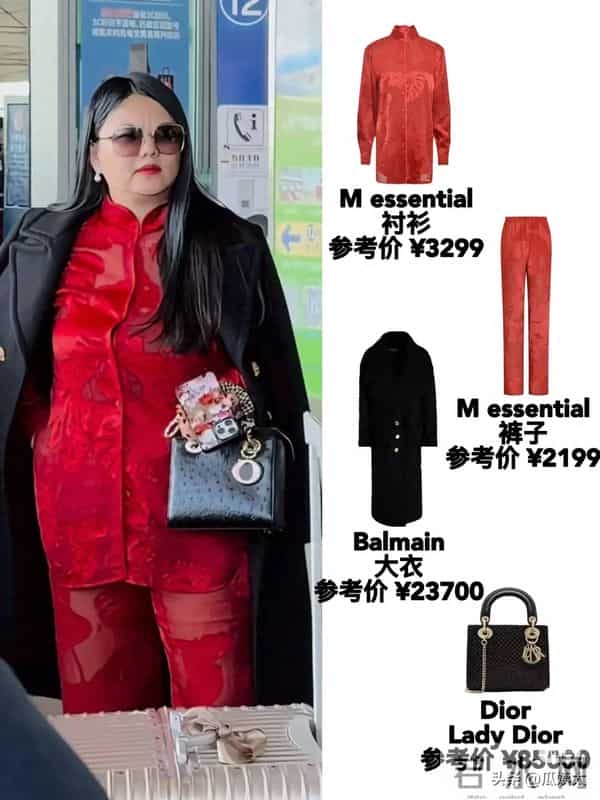 李湘气得翻出了自己瘦的时照片，她说：我只是胖了的，又不是丑