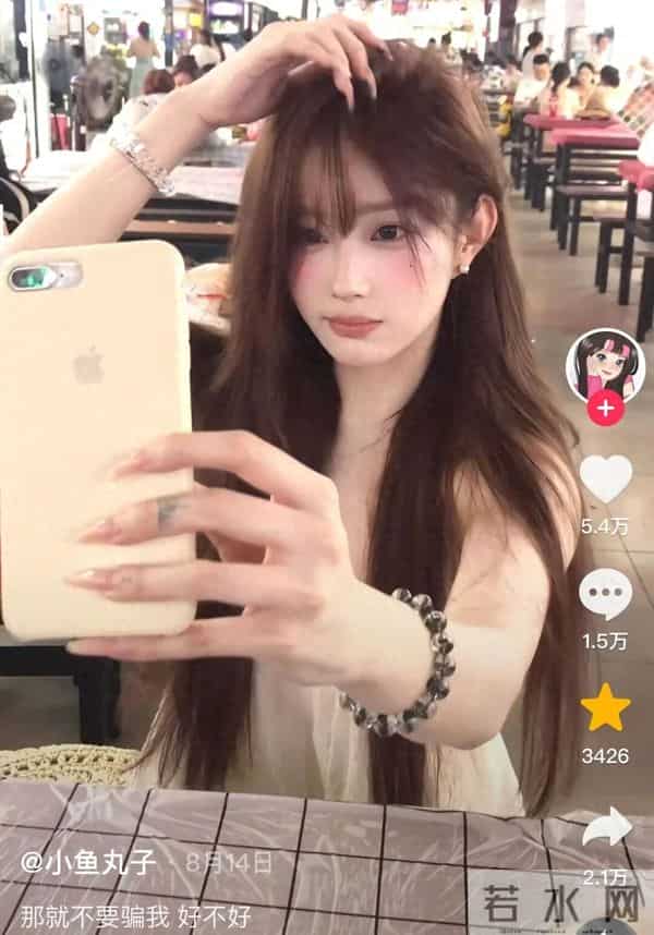 热搜上炸裂的“小鱼丸子”事件：“假富家千金”翻车，坑惨多少人