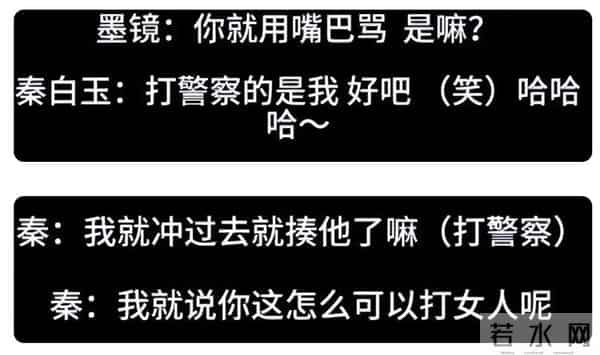 唐嫣新剧《爱情没有神话》遭央视撤档