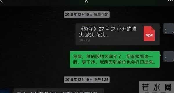 陪玩陪睡不过开胃菜,袭警、吮手指、集体嫖娼,一件比一件荒唐!