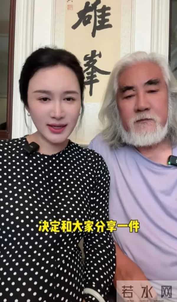 牡丹花下死!74岁被指控职务侵占的张纪中,终究“栽”到女人手里