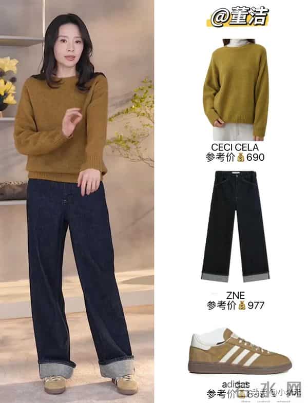 董洁的秋冬穿搭,简直是减龄教科书级别的!