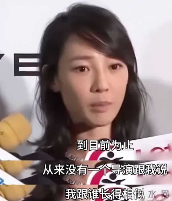 白百何到底在不爽什么,该发疯的明明是蒋奇明