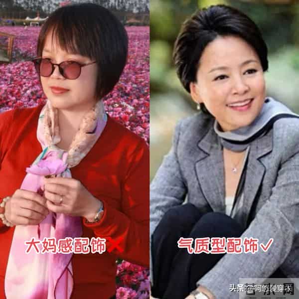 被68岁张瑜惊艳到了!不烫西蓝花头、不穿老年装,美得优雅减龄