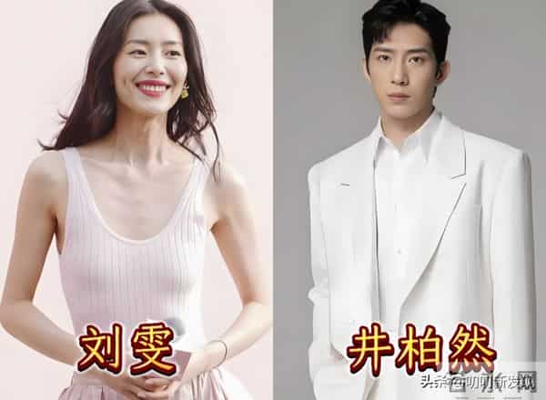 9位超模姐姐的另一半，这审美眼光真绝，另一半都是又帅又多金！