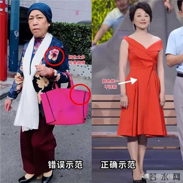 被68岁张瑜惊艳到了!不烫西蓝花头、不穿老年装,美得优雅减龄