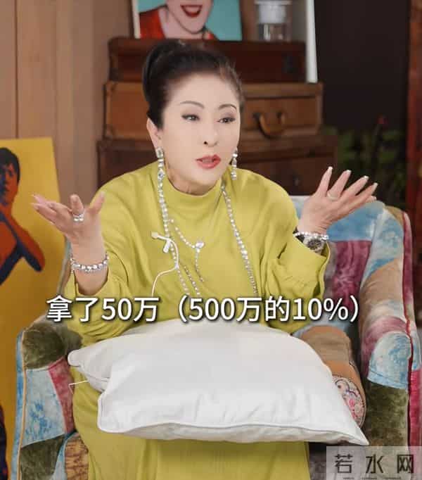 向太揭秘儿子欠债内幕！何超琼亲自向她道歉，向佐人傻被骗很多钱