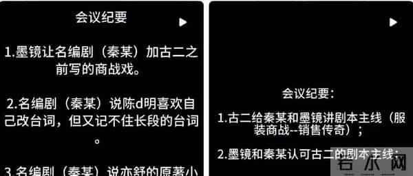陪睡陪玩只是冰山一角!袭警、集体嫖娼、舔手指,各个离谱且意外