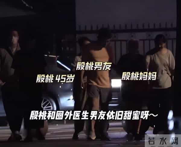 她是演员中的女富豪，豪车多的开不过来，如今45岁却活得像20岁