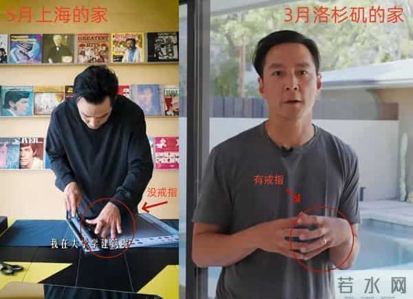 吴彦祖晒47岁老婆素颜合照,惊呆网友!原来他们15年前就已分床睡