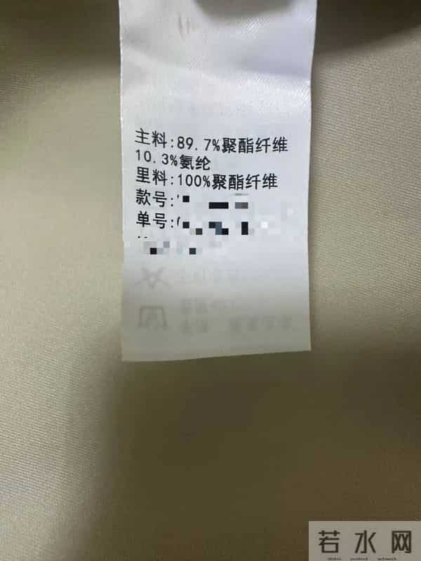 模仿李湘穿搭,网友调侃“开庭带着你这堆聚酯纤维地摊货”,专家:聚酯纤维也有贵的