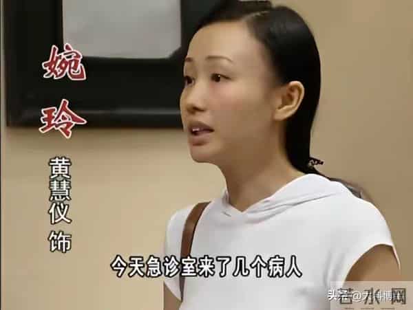 女演员黄慧颐现状:开老书店维生,老态明显,曾被称广东标准媳妇