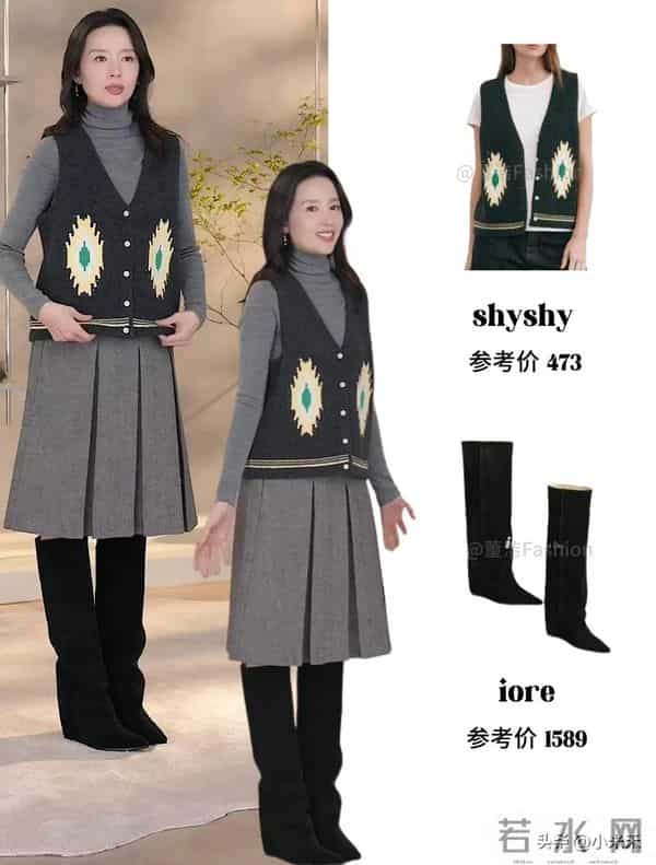 董洁的秋冬穿搭,简直是减龄教科书级别的!