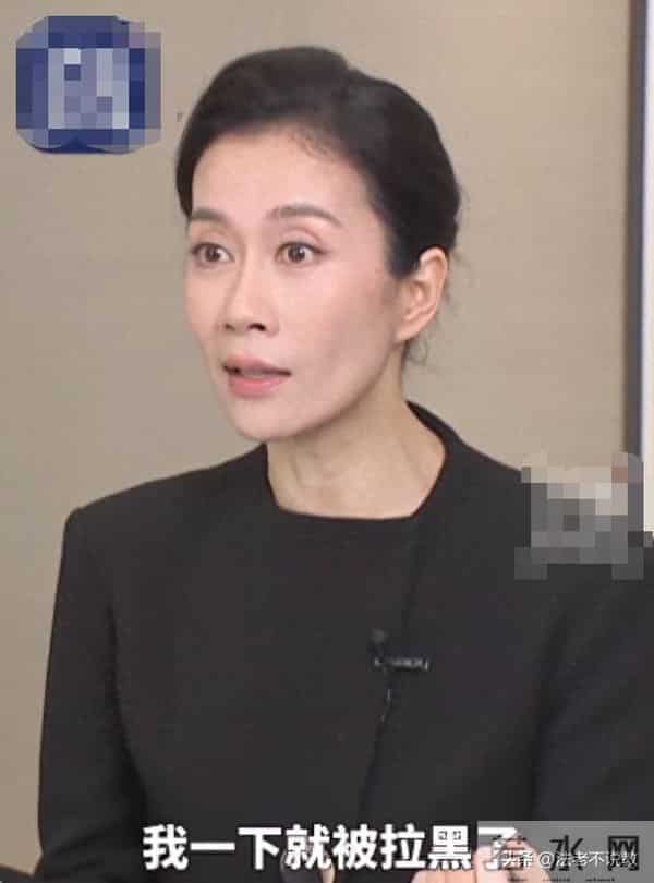 李鬼变李逵?央视揭开温峥嵘骗局真相,靳东担心的事还是发生了!