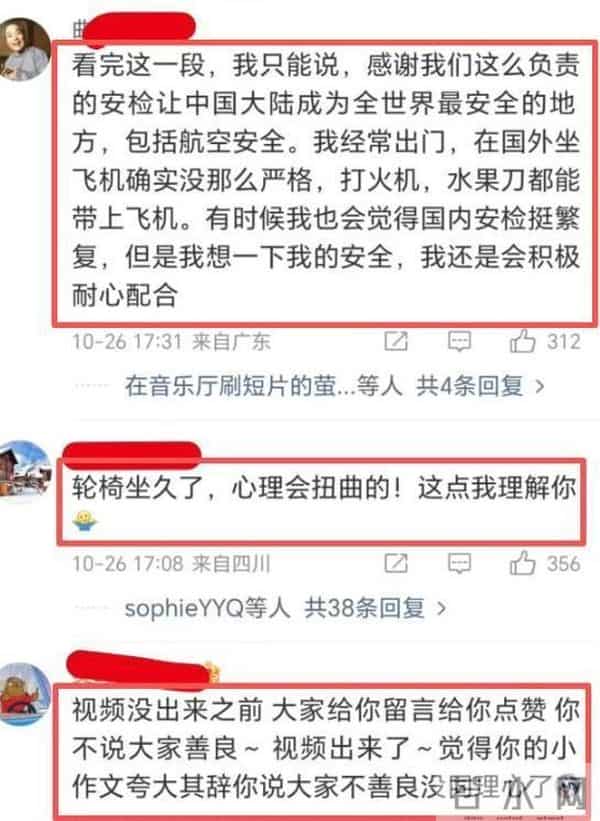 走好不送!官媒点名,郑智化清空账号想退圈,终被"连滚带爬"反噬