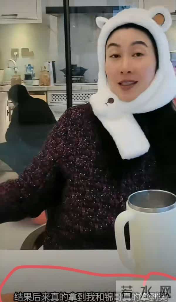 信息量好大!白百何正面刚获奖事件后,叶璇出来回应还扯出古天乐