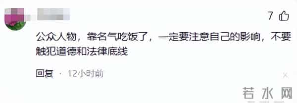 封杀四年,49岁赵薇近况再曝,参加好友婚礼,脸垮皮衰无星气