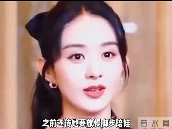 双喜临门！赵丽颖的幸福时刻：从生日官宣到新剧获官方力挺