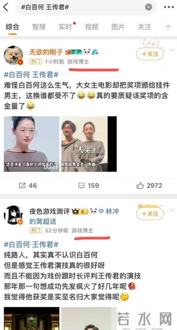 大破防!这一次,41岁的她,把过气女明星的惨,体现的淋漓尽致