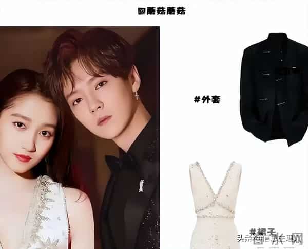 时隔分手传闻仅7月，关晓彤终于算是摆脱了“鹿晗女友”的身份