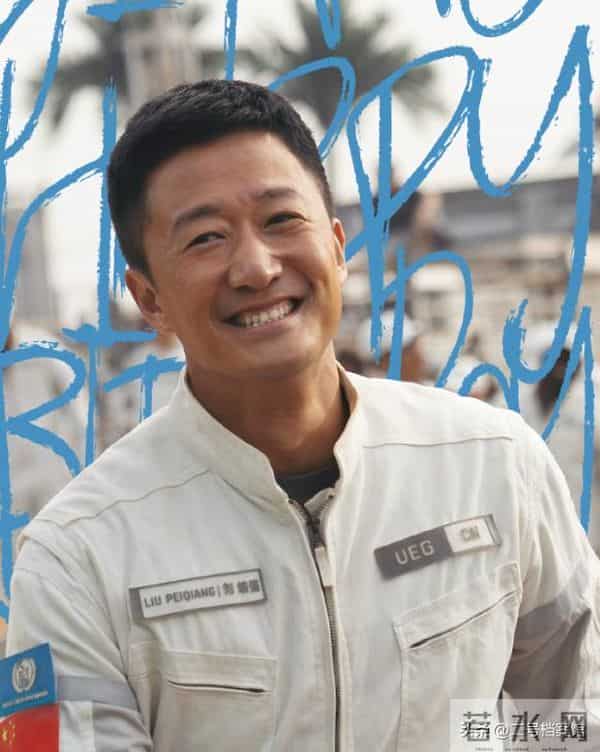 吴京深夜发文，短短4个字就让网友炸开了锅，担心的事还是发生了