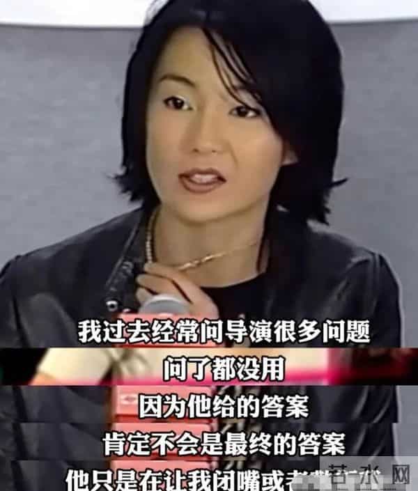 陪玩陪睡只是冰山一角,王家卫录音丑闻被爆后,又一女星自曝黑幕