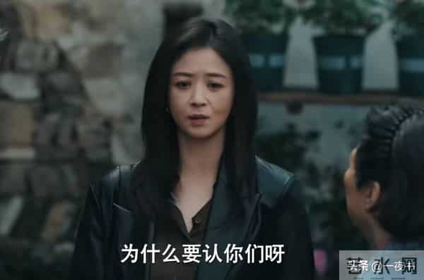 受“录音门”影响，唐嫣新剧撤档，童瑶、蒋欣的《四喜》终于来了