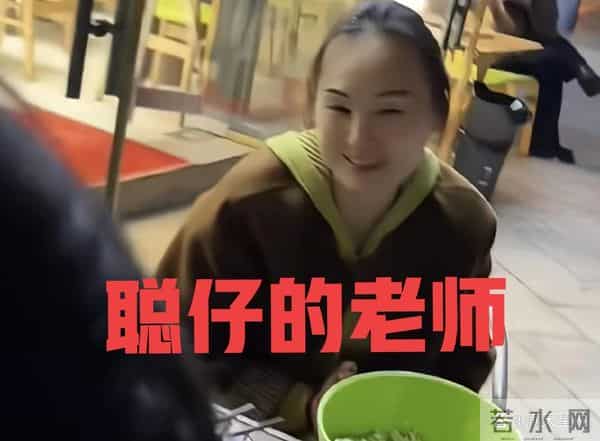 叶爸连夜赴川见儿眼含爱意,叶妈调侃追要秋裤,老师出镜全场欢乐!