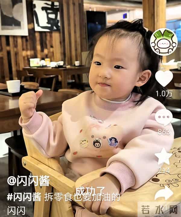 楚玲惹黄一鸣!网友都在给黄一鸣告状:黄一鸣一手好牌打的稀巴烂