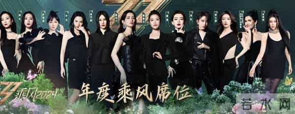 不到7天时间，人民日报4次点名陈丽君，何赛飞那句话终于有人信了