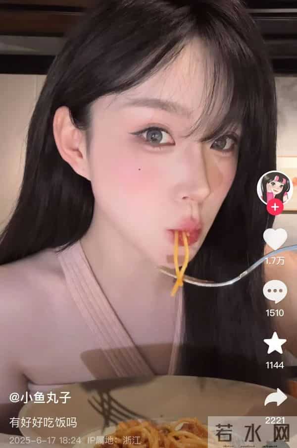 热搜上炸裂的“小鱼丸子”事件：“假富家千金”翻车，坑惨多少人