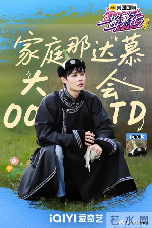 何赛飞 刘嘉玲因王家卫起争执 柯淳站刘嘉玲,何赛飞:你不会有进步