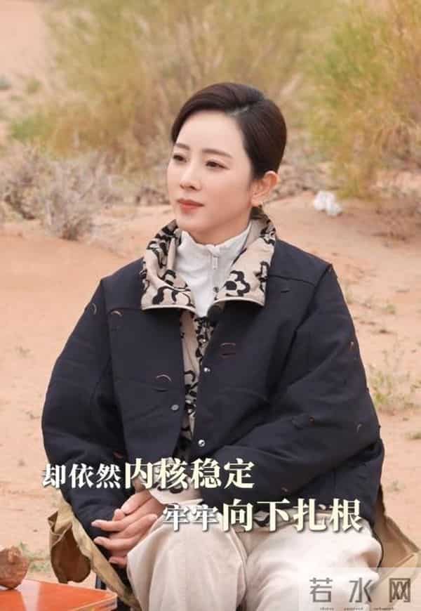 原来我们都被骗了，尼格买提对前妻只字不提，担心的事还是发生了