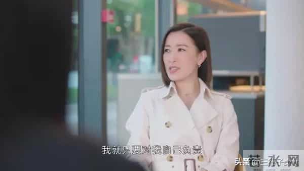 干爹离世10天后,佘诗曼迎来好消息,这下许绍雄终于可以放心了