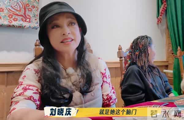 刘晓庆问宁静：有没有后悔的恋爱？宁静：他有女朋友，我转身就走