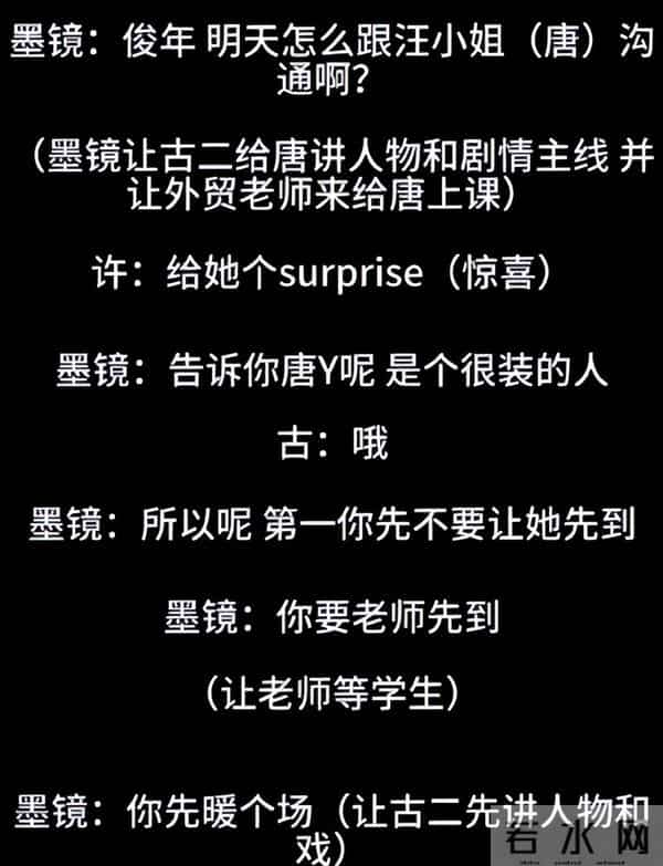 "录音"风波不到一周,王家卫秦雯被官媒"点名",答案已不言而喻