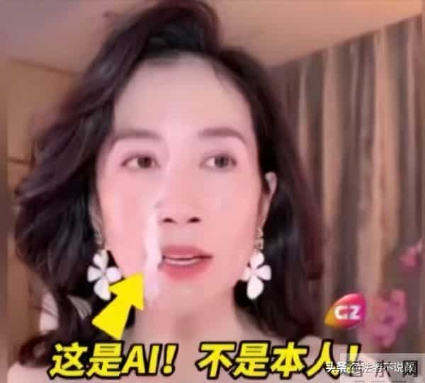 李鬼变李逵?央视揭开温峥嵘骗局真相,靳东担心的事还是发生了!